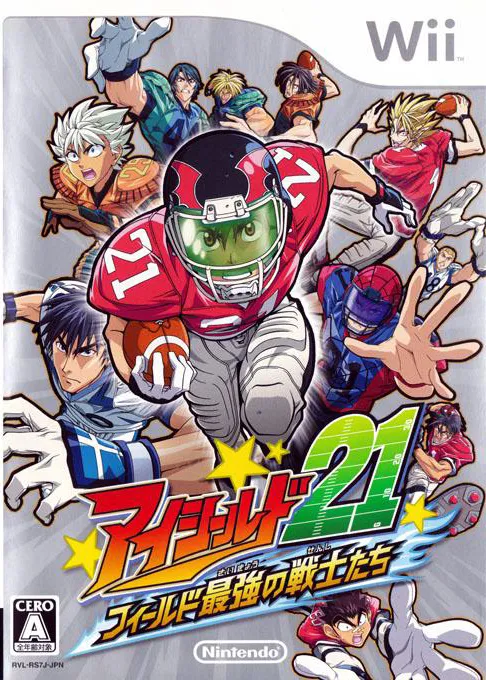 Eyeshield 21 - Field Saikyou no Senshi-tachi (Japan)
